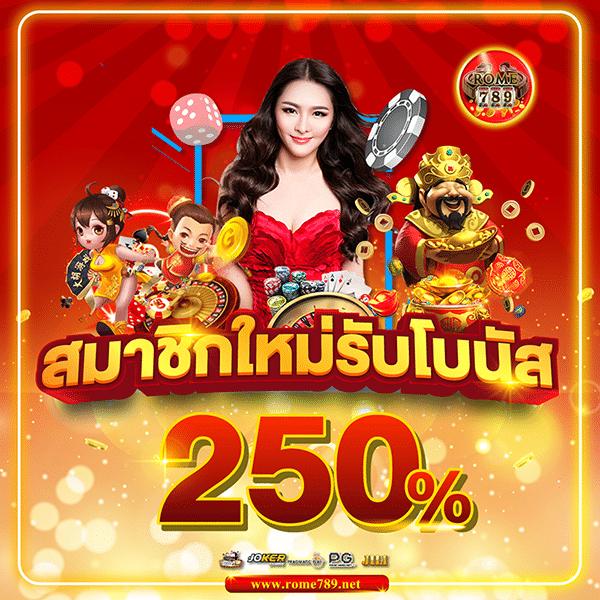 BetflixVIP เดิมพันคาสิโนออนไลน์ครบวงจร ฝากถอนรวดเร็วมั่นใจ