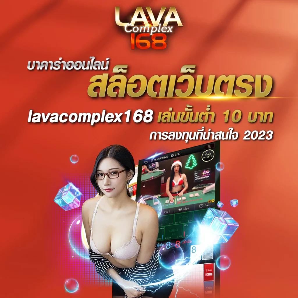 Boom88 ทางเข้า สู่คาสิโนออนไลน์ที่มีเกมอัพเดตและเทรนด์ล่าสุด