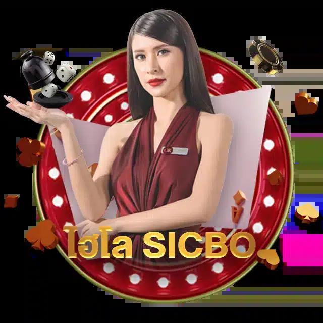 CAT 888 คาสิโนออนไลน์ครบวงจร ฝาก-ถอนง่าย ระบบทันสมัยที่สุดในไทย