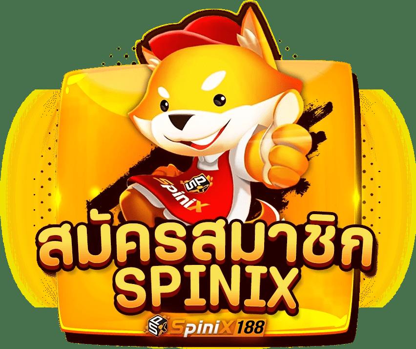 CS68 สล็อต เว็บตรงล่าสุด 2024 สมัครง่าย รับโบนัสทันที