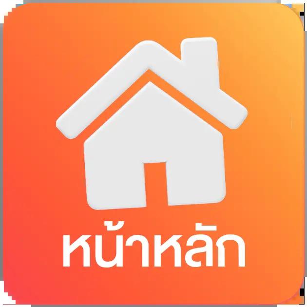Cat888 หวยเข้าสู่ระบบ สมัครง่าย รับโปรโมชั่นสุดคุ้มทุกวัน