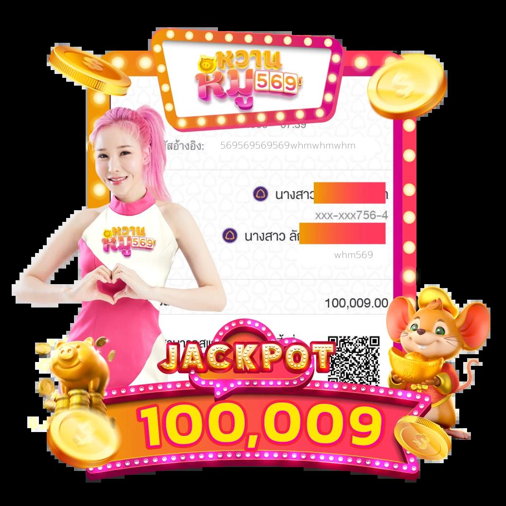 Code Ball Blade คาสิโนเว็บตรง พร้อมโปรแรงล่าสุด 2024