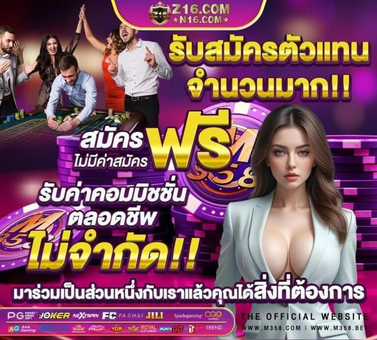 Dospin Slot คาสิโนครบครัน ระบบฝากถอนรวดเร็ว สมัครง่ายเพื่อความสนุกไม่มีสะดุด