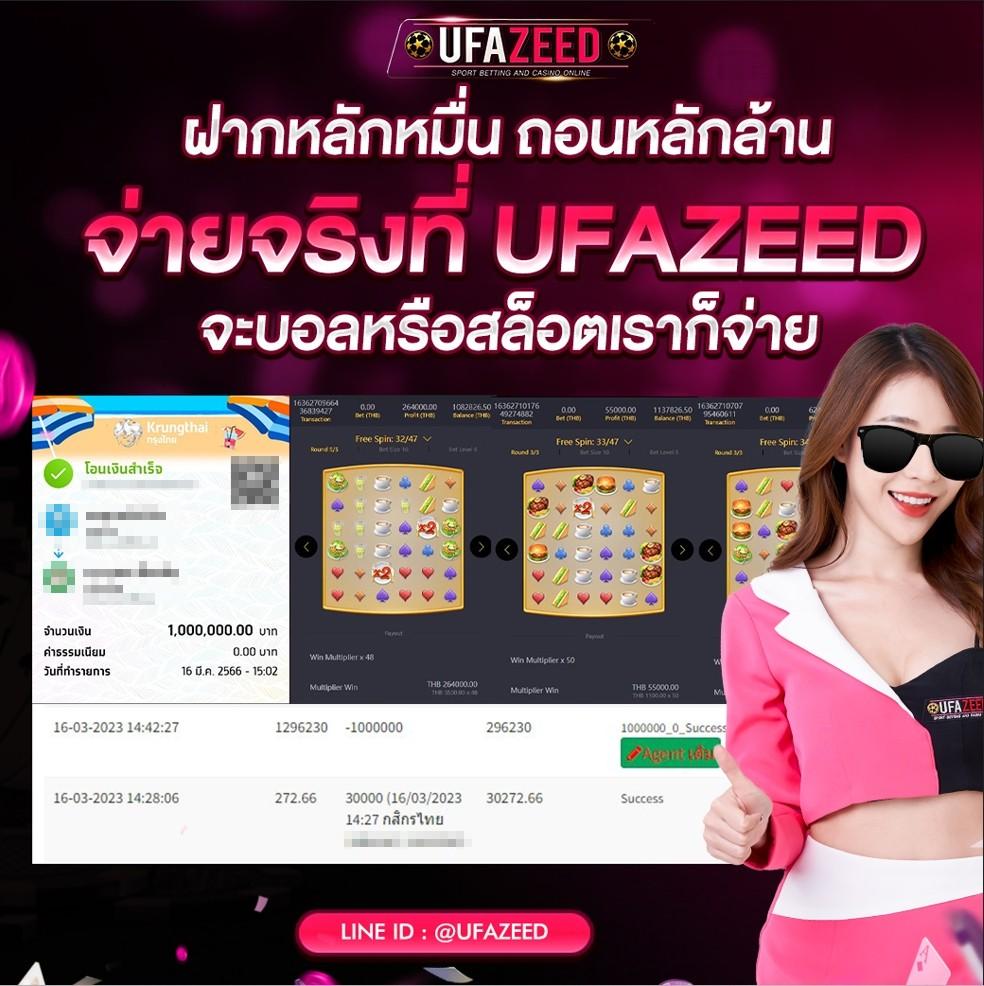 Dragon 168 Slot คาสิโนออนไลน์ยอดนิยม ระบบฝากถอนทันใจ โปรโมชั่นแรงที่สุด