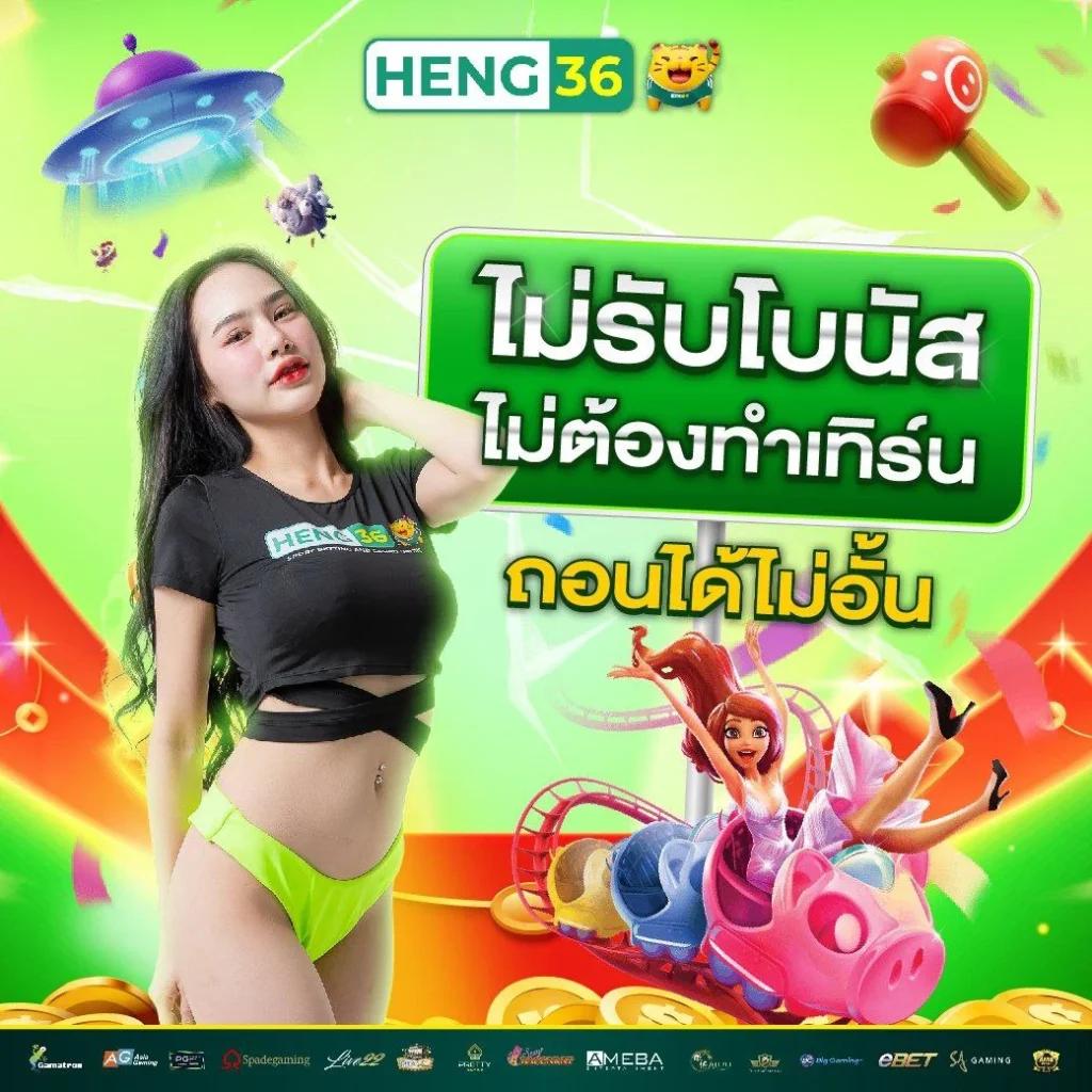 Euro888 เว็บหลัก แทงบอล สล็อต บาคาร่า ระบบทันสมัยมั่นคง
