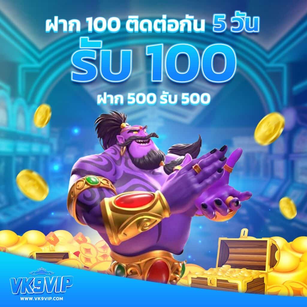 Fast168 Slot สมัครเล่นง่าย สะดวก ปั่นมันส์อัปเดตใหม่ล่าสุด