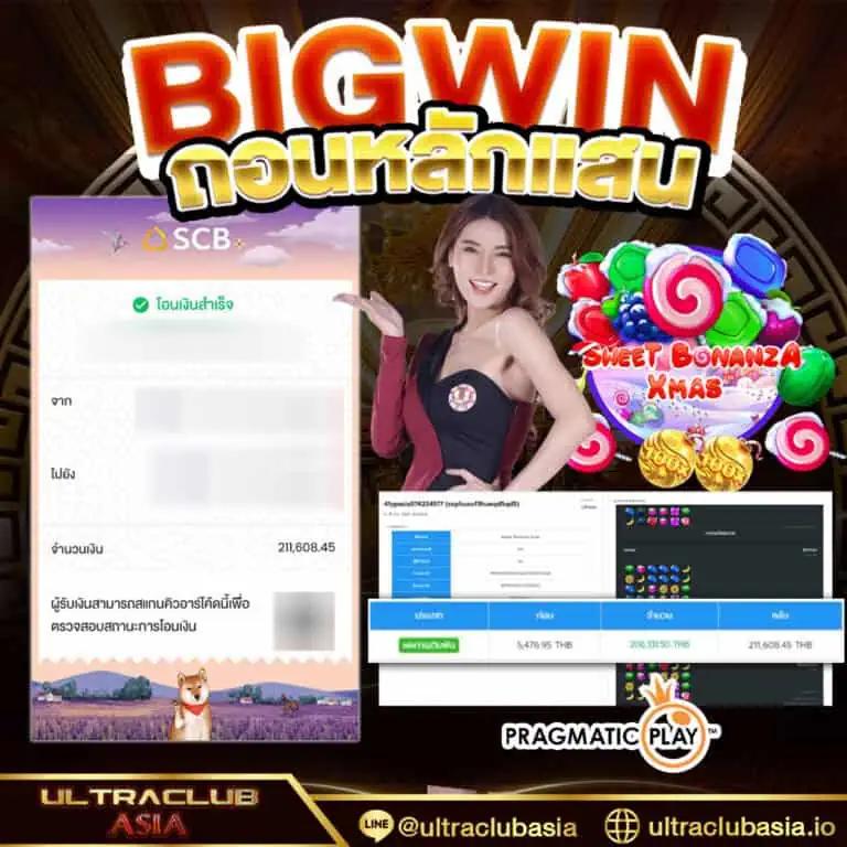 Faw99 เครดิตฟรี คาสิโนใหม่ล่าสุด เล่นง่ายจ่ายจริงมั่นใจได้เต็มที่