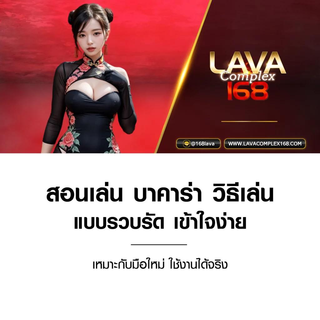 GalaxyAuto Wallet คาสิโนปลอดภัย ฝาก-ถอนออโต้ รวดเร็วทันใจ
