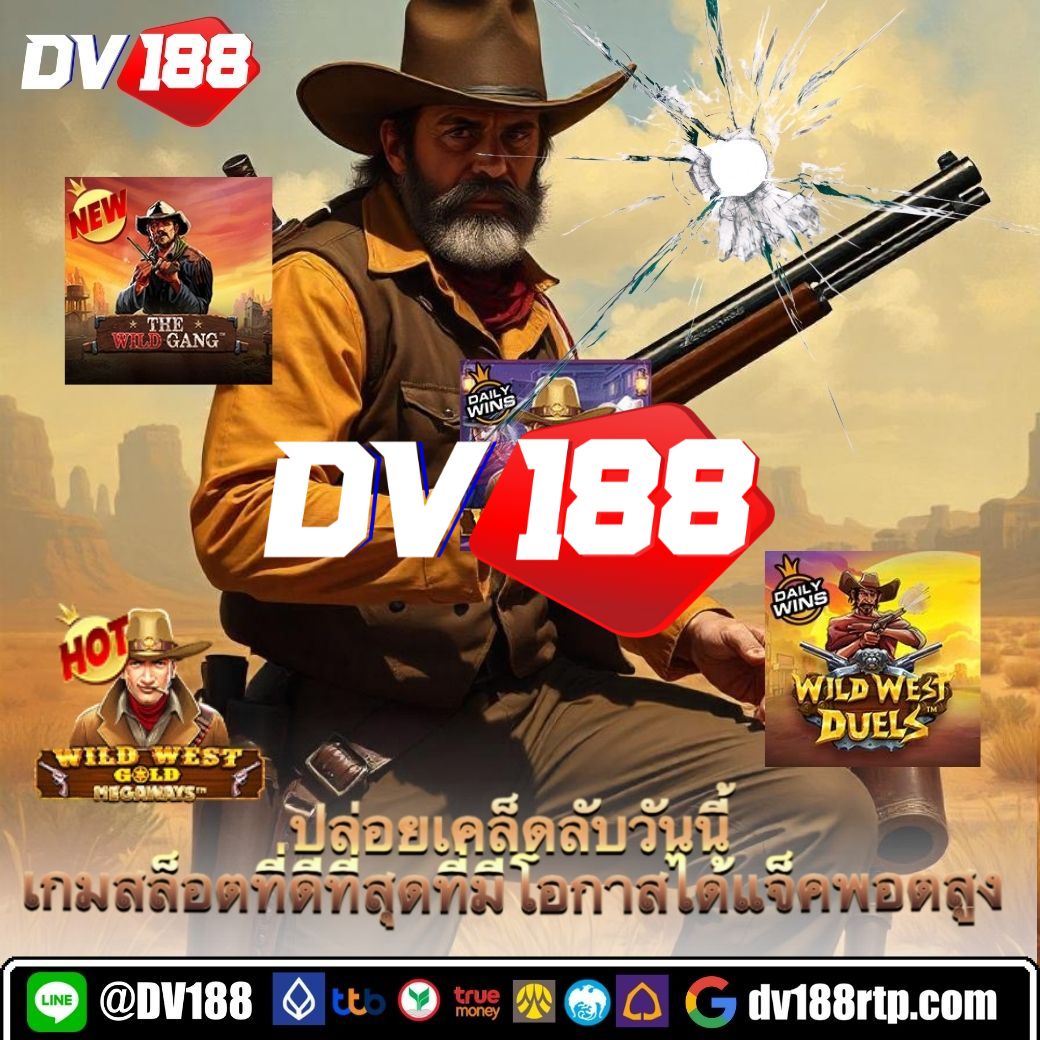 Galaxy Slot 888 รวมเกมสล็อตยอดนิยม แตกไว จ่ายจริงเต็มที่