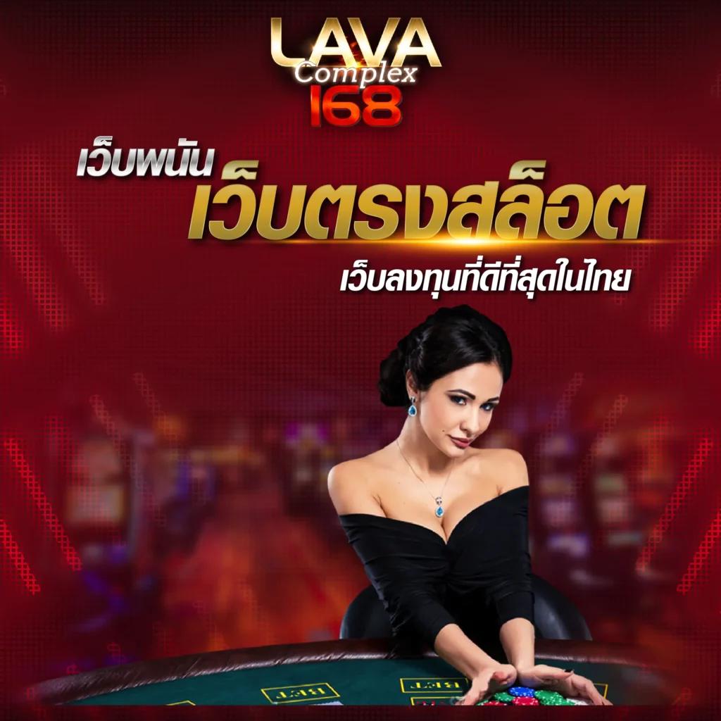 Galaxy Slot Wallet ศูนย์รวมเกมสล็อตยอดนิยม ด้วยระบบออโต้ล่าสุด
