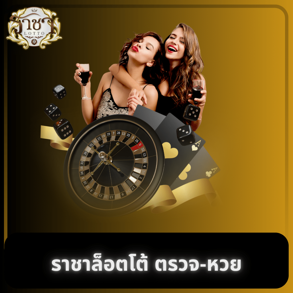Goatbetสล็อต แพลตฟอร์มเกมสล็อตยอดนิยม พร้อมโปรโมชั่นสุดคุ้ม