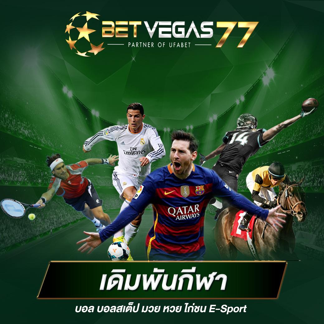 Godengo คาสิโนครบวงจร เว็บตรง มาตรฐานใหม่ในไทย 2023