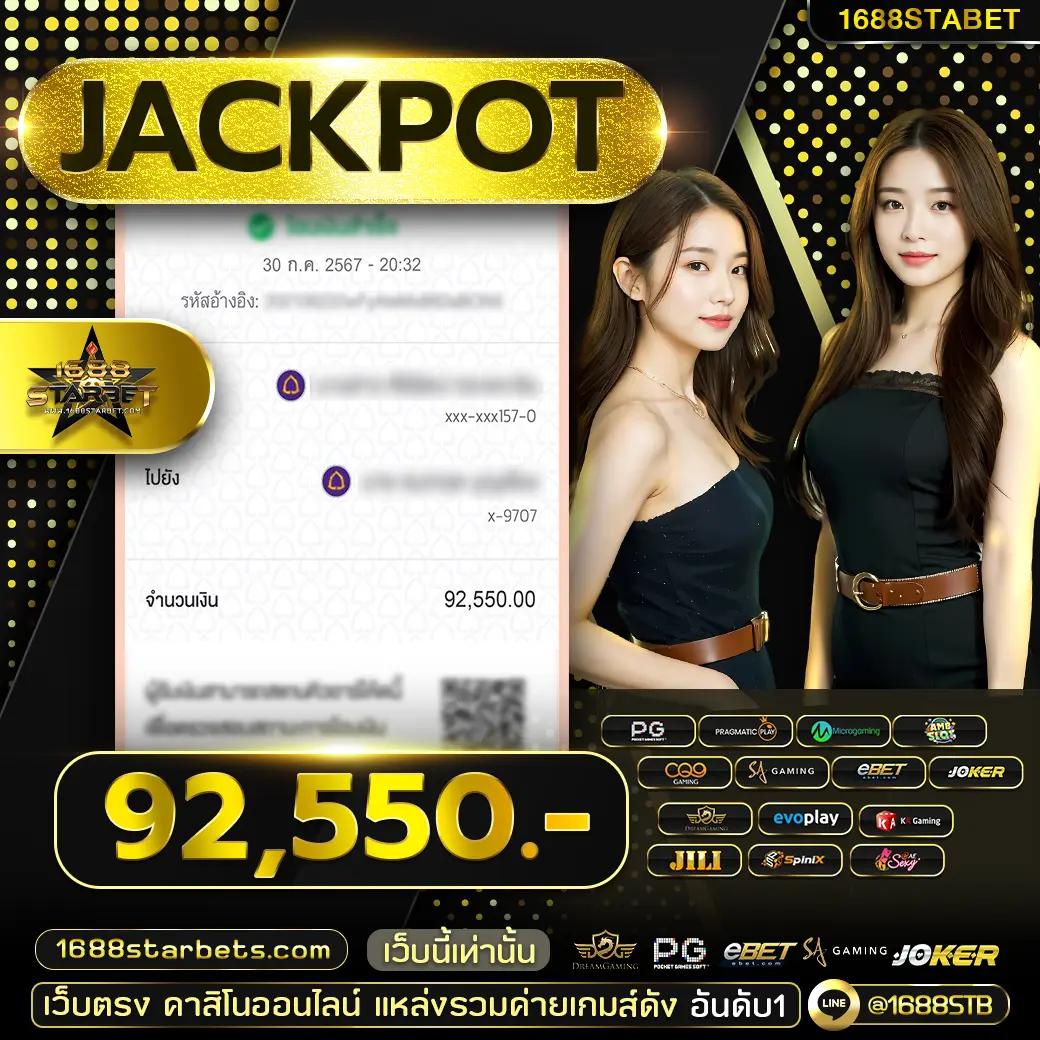 K9Win สล็อต เว็บใหญ่ จ่ายจริง พร้อมโบนัสทันที