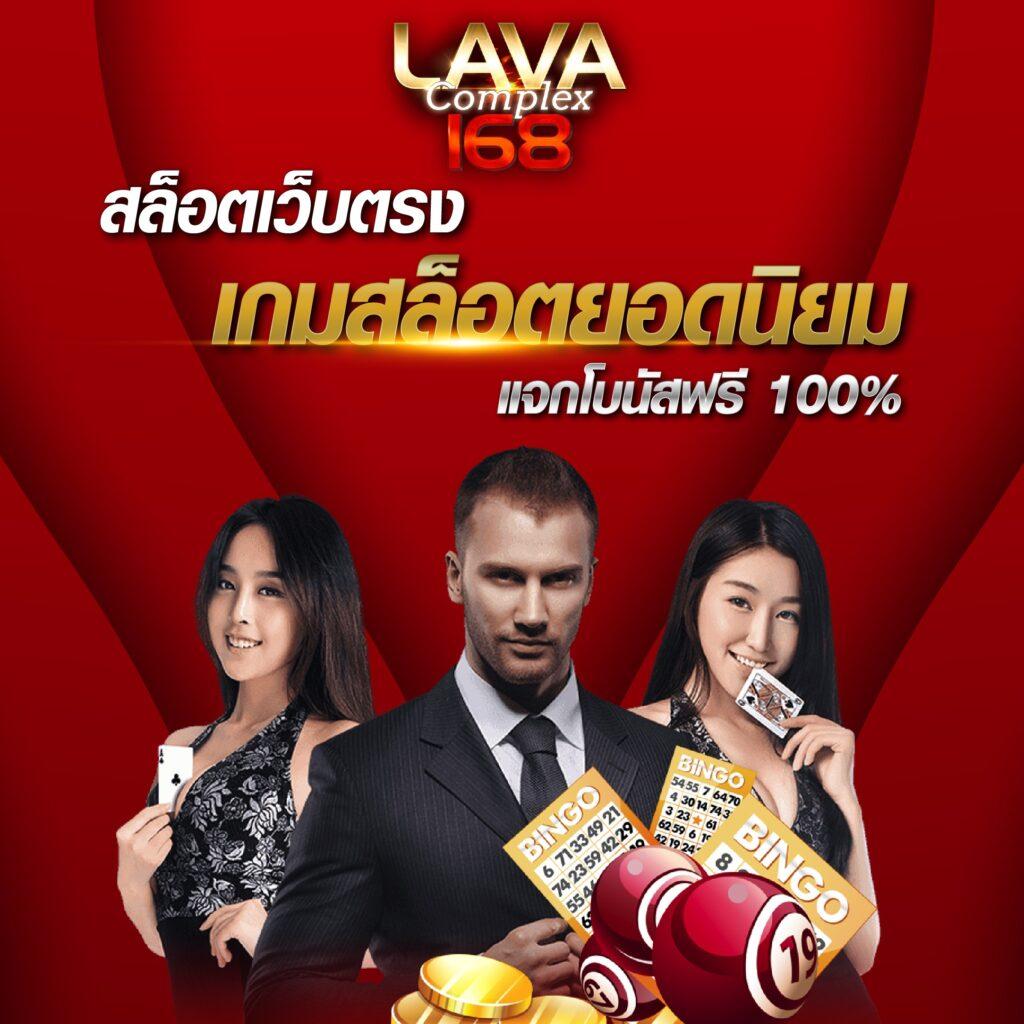 King77 แบรนด์คาสิโนออนไลน์อันดับหนึ่ง ระบบตรง ปลอดภัยที่สุดในไทย