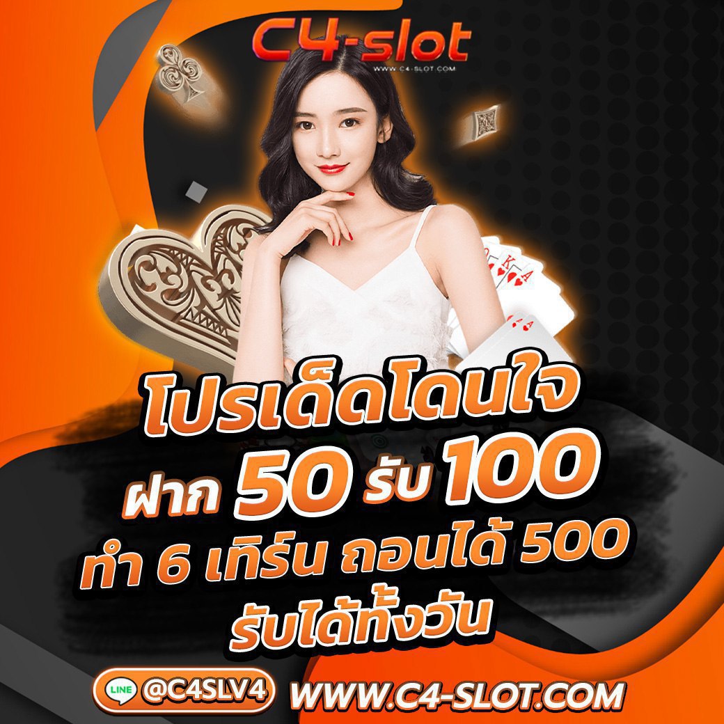 KingKongSlot รวมเกมสล็อตใหม่ล่าสุด เล่นง่าย จ่ายจริง 2024