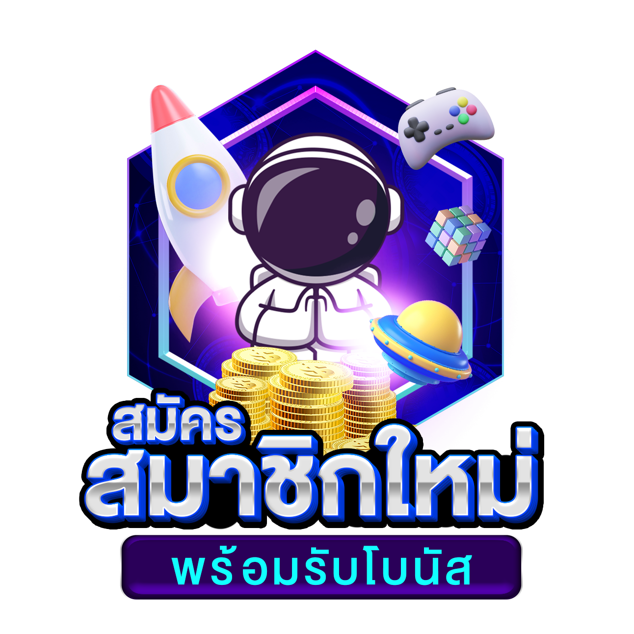 KingKong สล็อต แหล่งรวมเกมสล็อตออนไลน์อันดับ 1 ของไทย