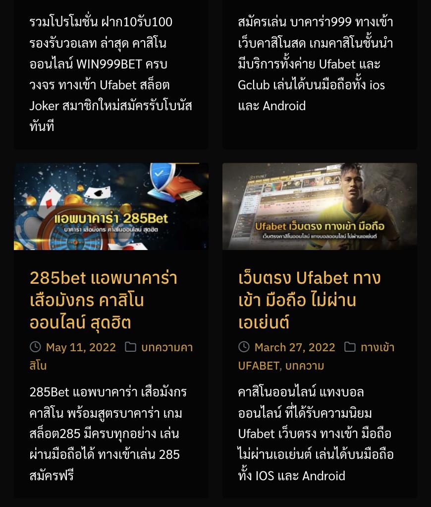 Kingkongสล็อต คาสิโนออนไลน์ เดิมพันปลอดภัย ส่งตรงความสนุกถึงมือคุณ
