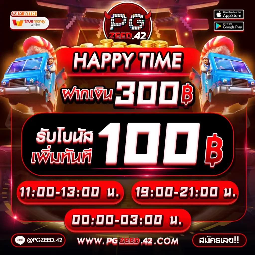 Lucabet365 คาสิโนออนไลน์ครบวงจร ระบบทันสมัย เล่นง่าย จ่ายจริง