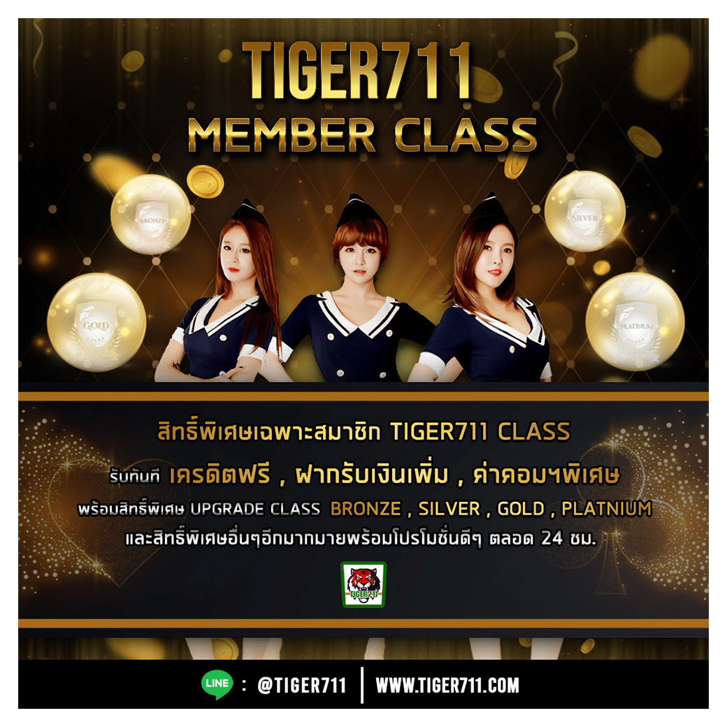 Luxrybet999 เว็บคาสิโนออนไลน์อันดับหนึ่ง สมัครวันนี้รับโปรแรง