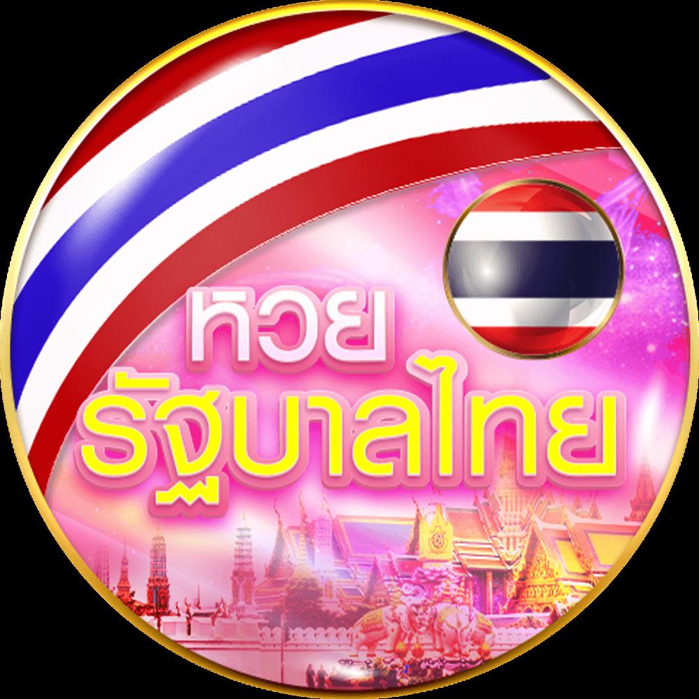 Monkey Slot เว็บคาสิโนอันดับ 1 มาแรง โบนัสแตกง่ายล่าสุด