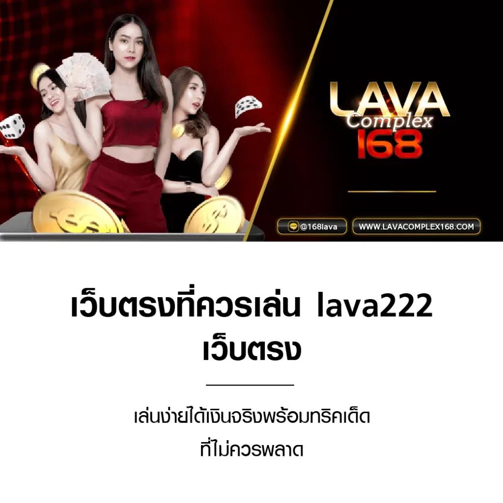 NextSpin เครดิตฟรี เว็บคาสิโนใหม่ล่าสุด แจกหนักไม่อั้น