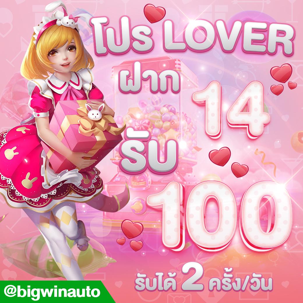 PG365 เว็บคาสิโนออนไลน์อันดับหนึ่ง ครบทุกเกมสล็อตฮิตล่าสุดในไทย