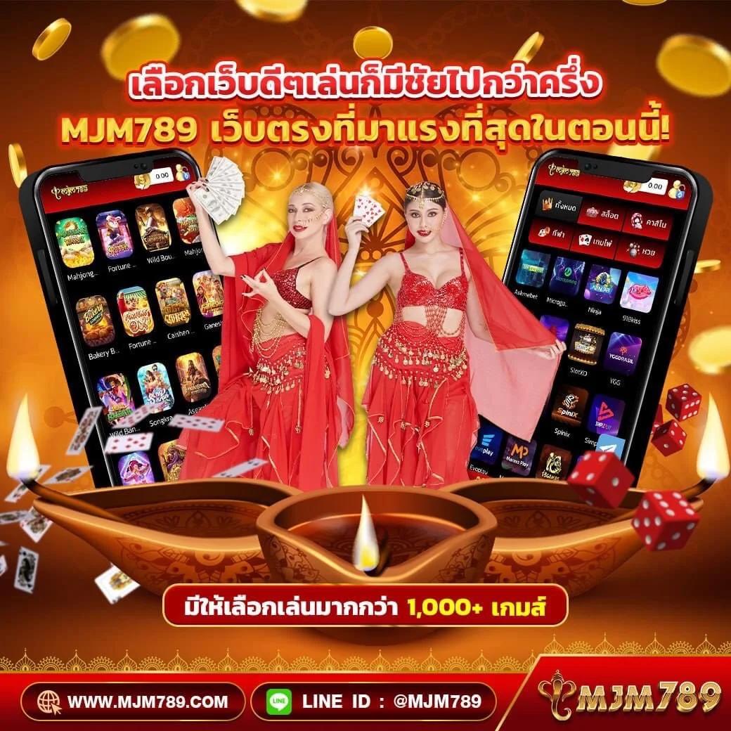 PG65 คาสิโนออนไลน์บริการครบวงจร ระบบฝากถอนออโต้ สมัครง่ายที่สุด