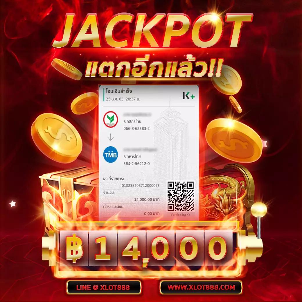 PGGS คาสิโนแห่งอนาคต รวมเกมใหม่ล่าสุดในไทย 2024