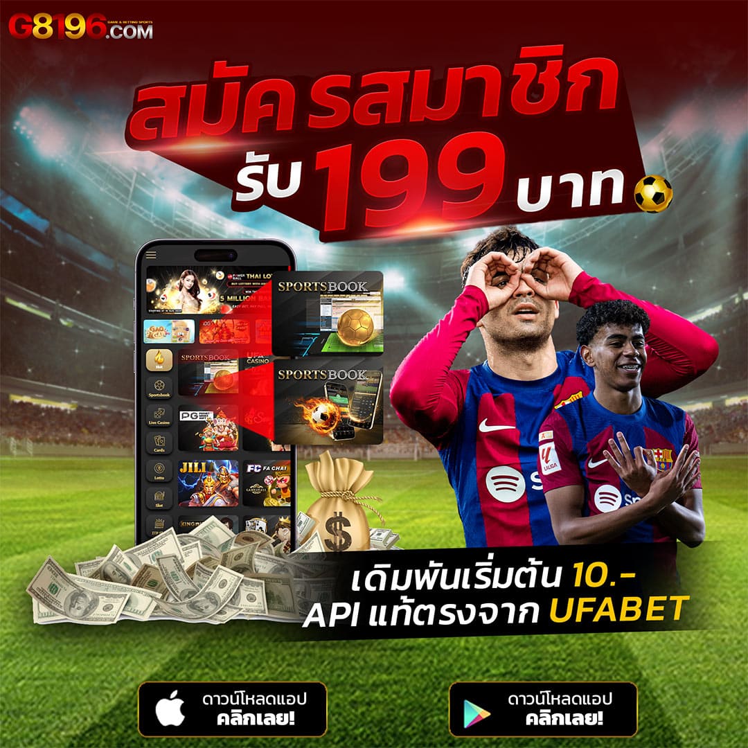 PG JOKER 15 รับ 100 โปรโมชั่นล่าสุด ตื่นเต้นทุกการเดิมพัน