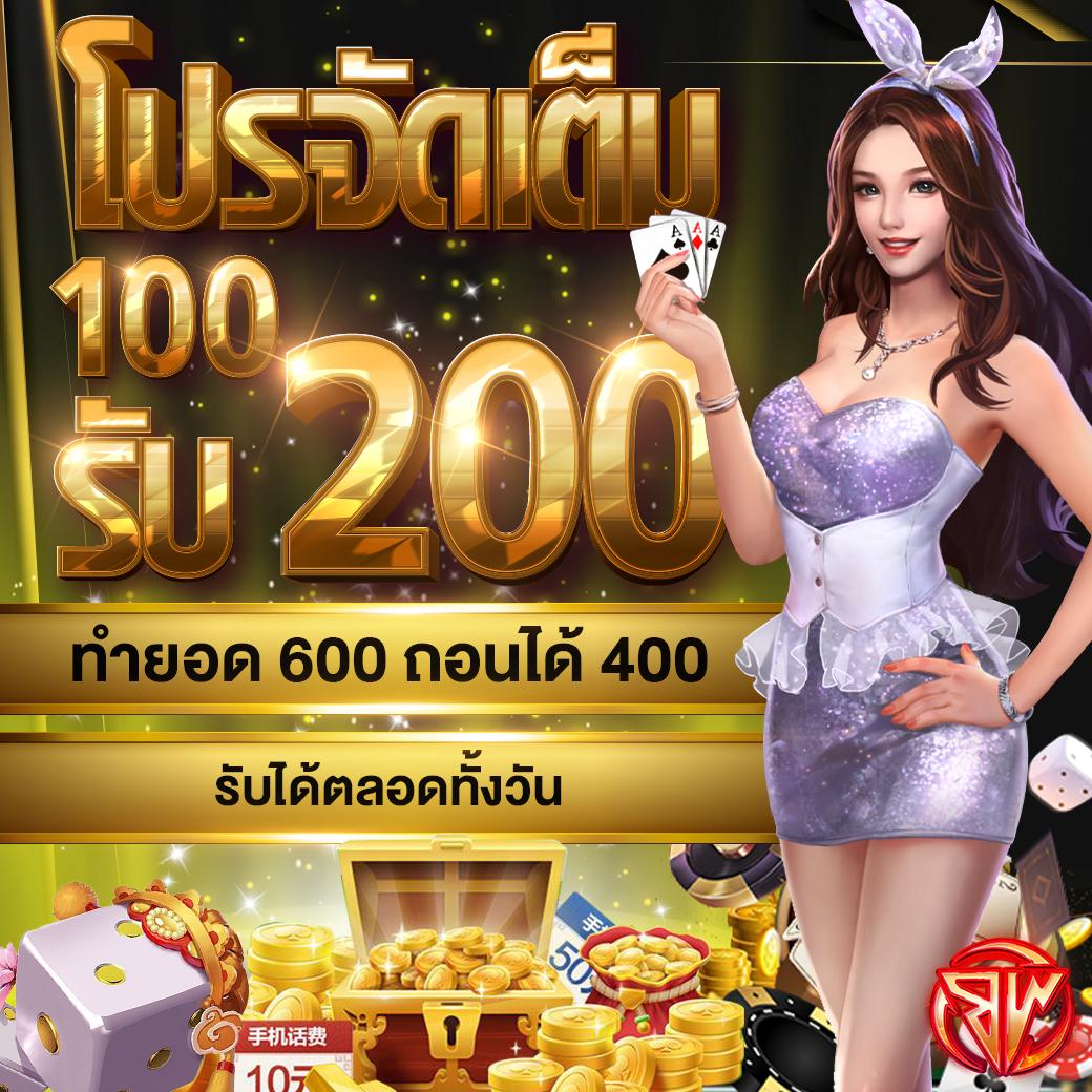 PG Slot88Asia เดิมพันง่าย จบครบในเว็บเดียว ฝาก-ถอนเร็ว