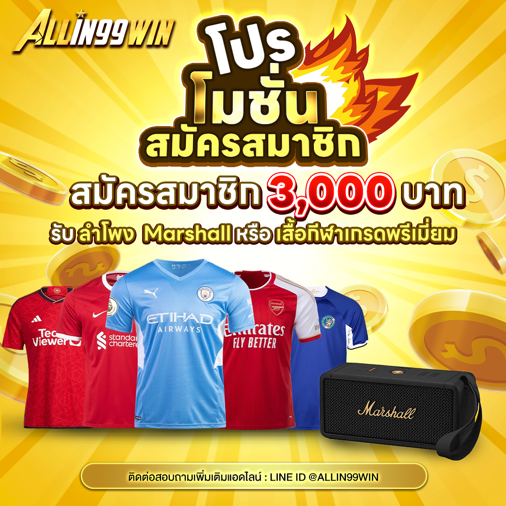 PG Slot Auto เว็บคาสิโนออนไลน์อันดับ1 บริการรวดเร็ว ระบบทันสมัย