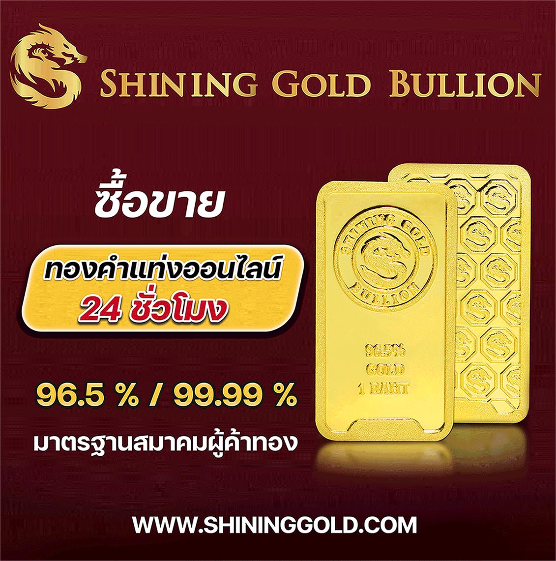 PG Slot Auto เว็บตรง รวมเกมสล็อตล่าสุด แตกง่าย 2024