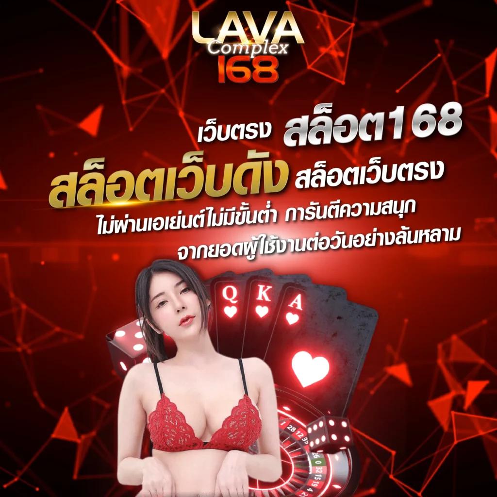 PG Slot Team เว็บเกมสล็อตออนไลน์อันดับหนึ่ง ฝากถอนออโต้เร็วทันใจ