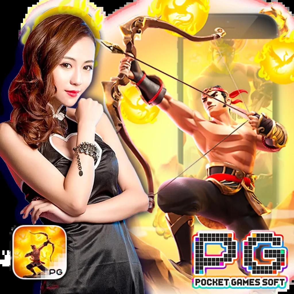 PG สี ม่วง คาสิโนชั้นนำ เล่นง่าย จ่ายจริง จบในเว็บเดียว