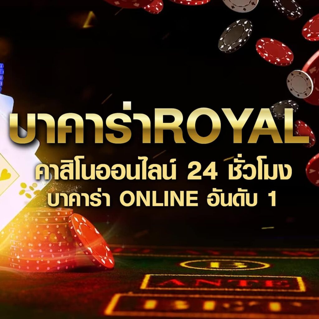 PG แตกง่าย ค่ายสล็อตอันดับ 1 เว็บตรงแตกบ่อยที่สุดในไทย