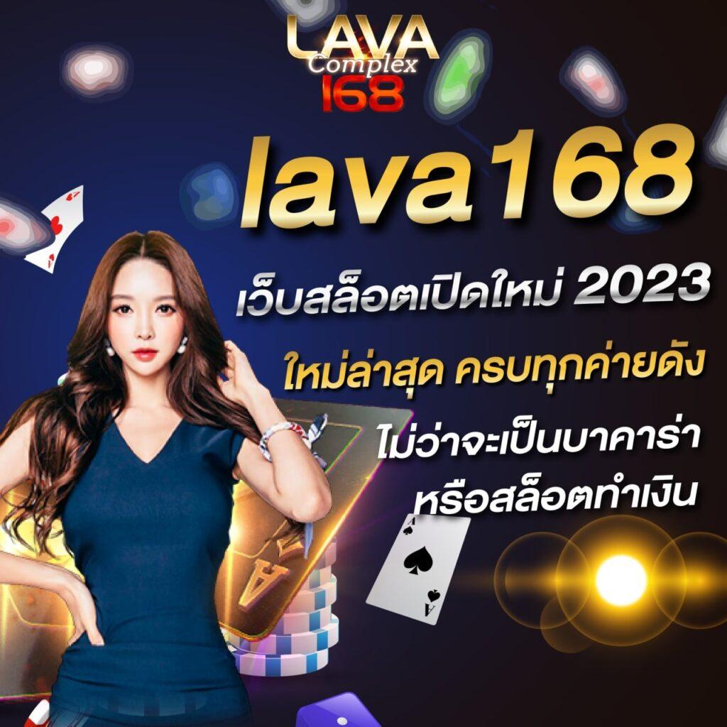 PGเว็บตรง เว็บพนันสุดฮิตอันดับหนึ่ง พร้อมโปรโมชั่นแรง 2024