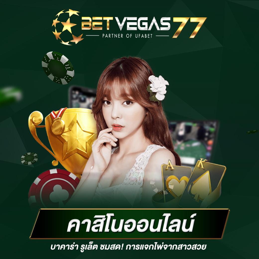 PK789 Slot คาสิโนมือถือยอดนิยม ระบบฝาก-ถอนง่ายสุดในไทย