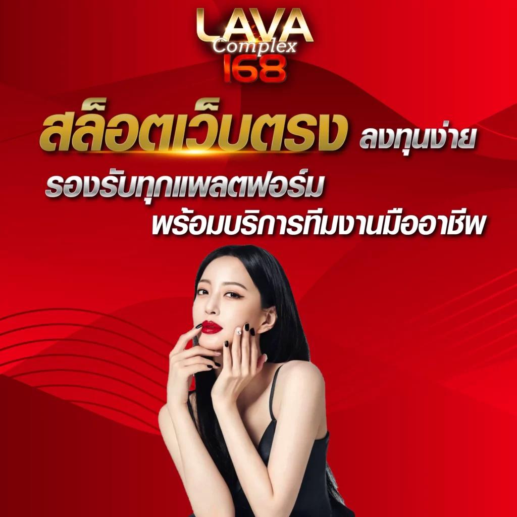 PK789 ทางเข้า เว็บคาสิโนออนไลน์ แหล่งรวมความบันเทิงยอดนิยม 2024