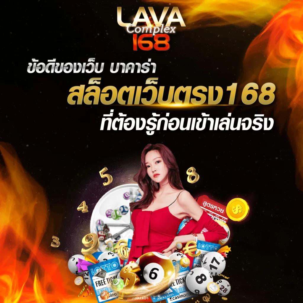 PK999 slot คาสิโนออนไลน์ครบวงจร สมัครง่าย รับโบนัสทันที