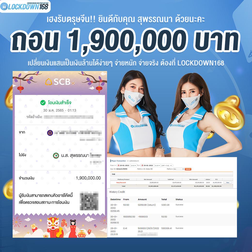 Pg Slot Game VIP ศูนย์รวมเกมยอดนิยม ฝาก-ถอนรวดเร็วฉับไว