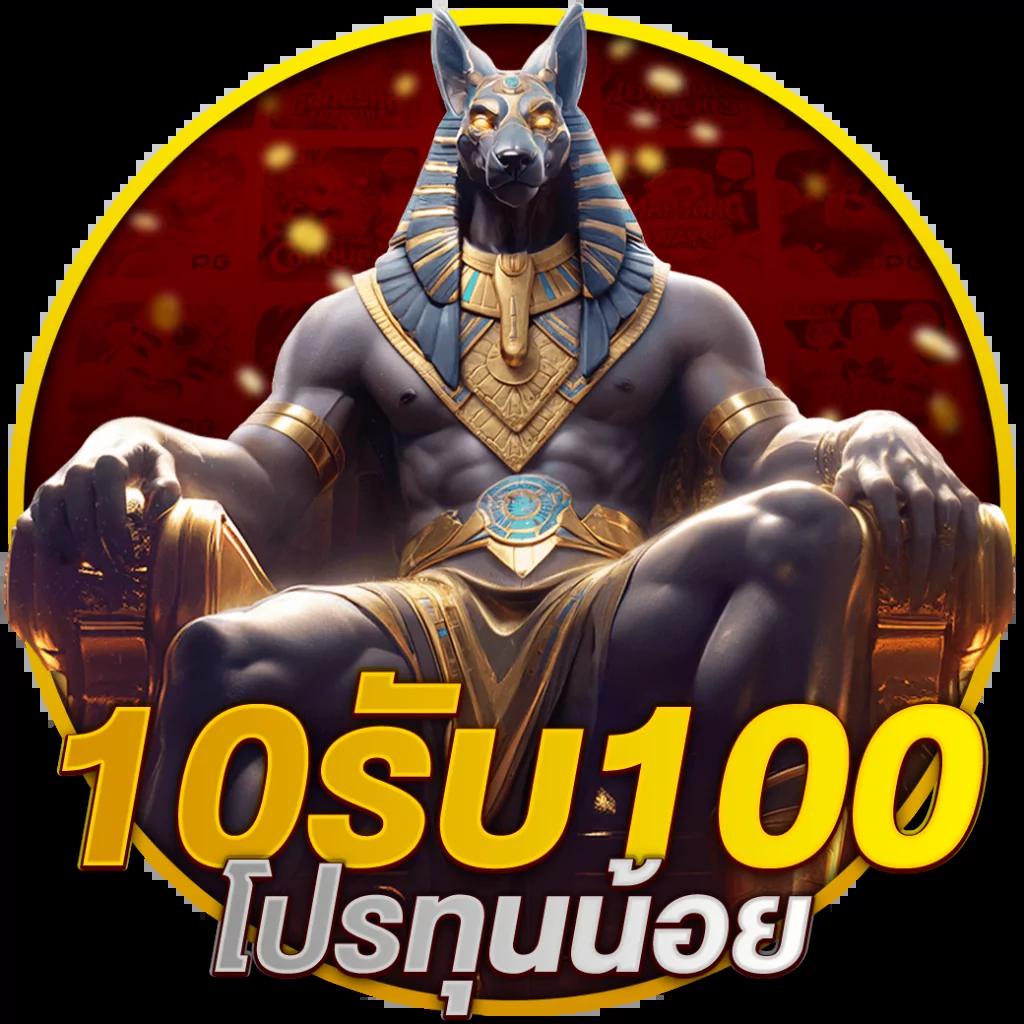 Pg Slot To แหล่งรวมเกมสล็อตยอดนิยม พร้อมระบบเล่นง่าย ปลอดภัย