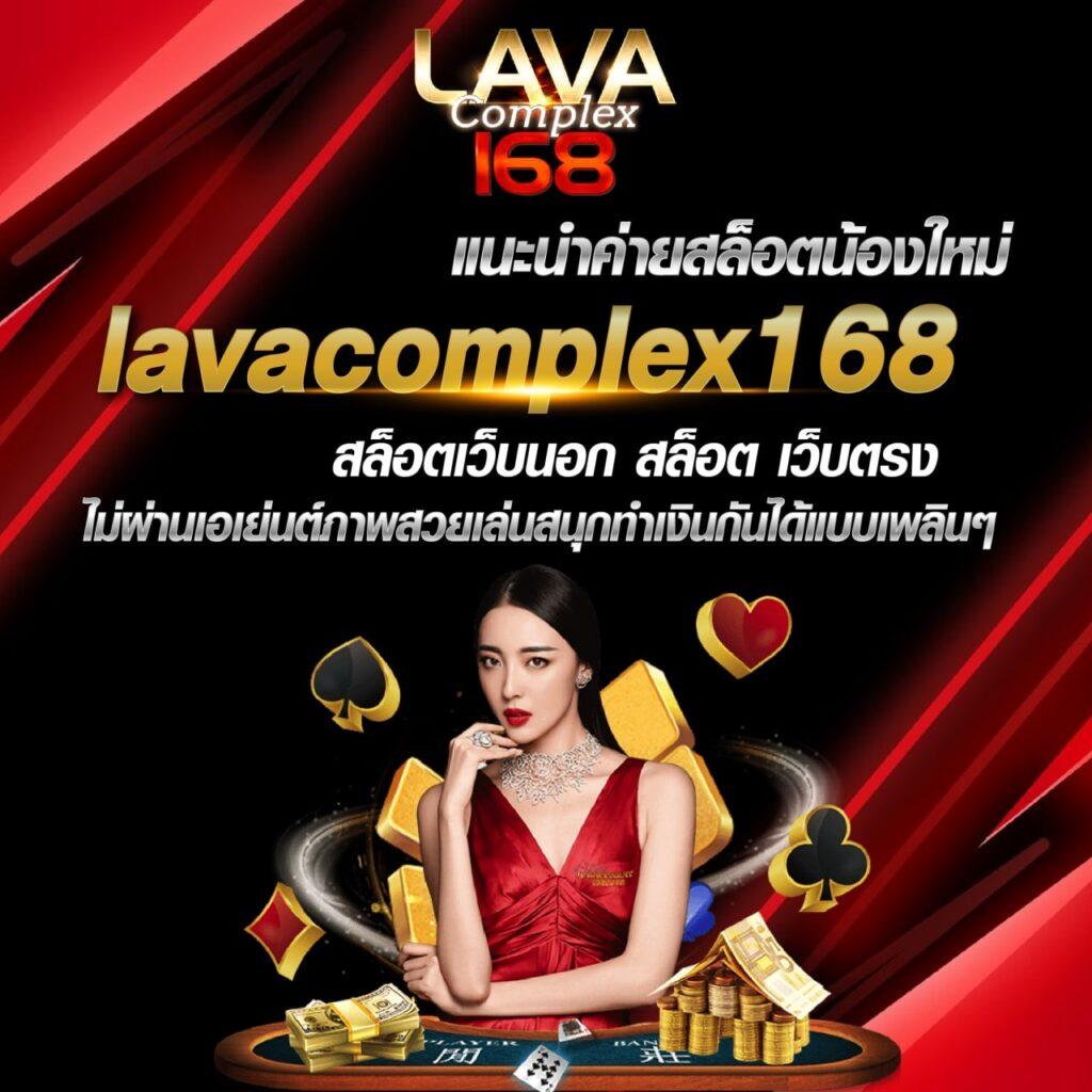 Random Wheel คาสิโนอันดับหนึ่ง ระบบทันสมัยและปลอดภัยที่สุดในไทย