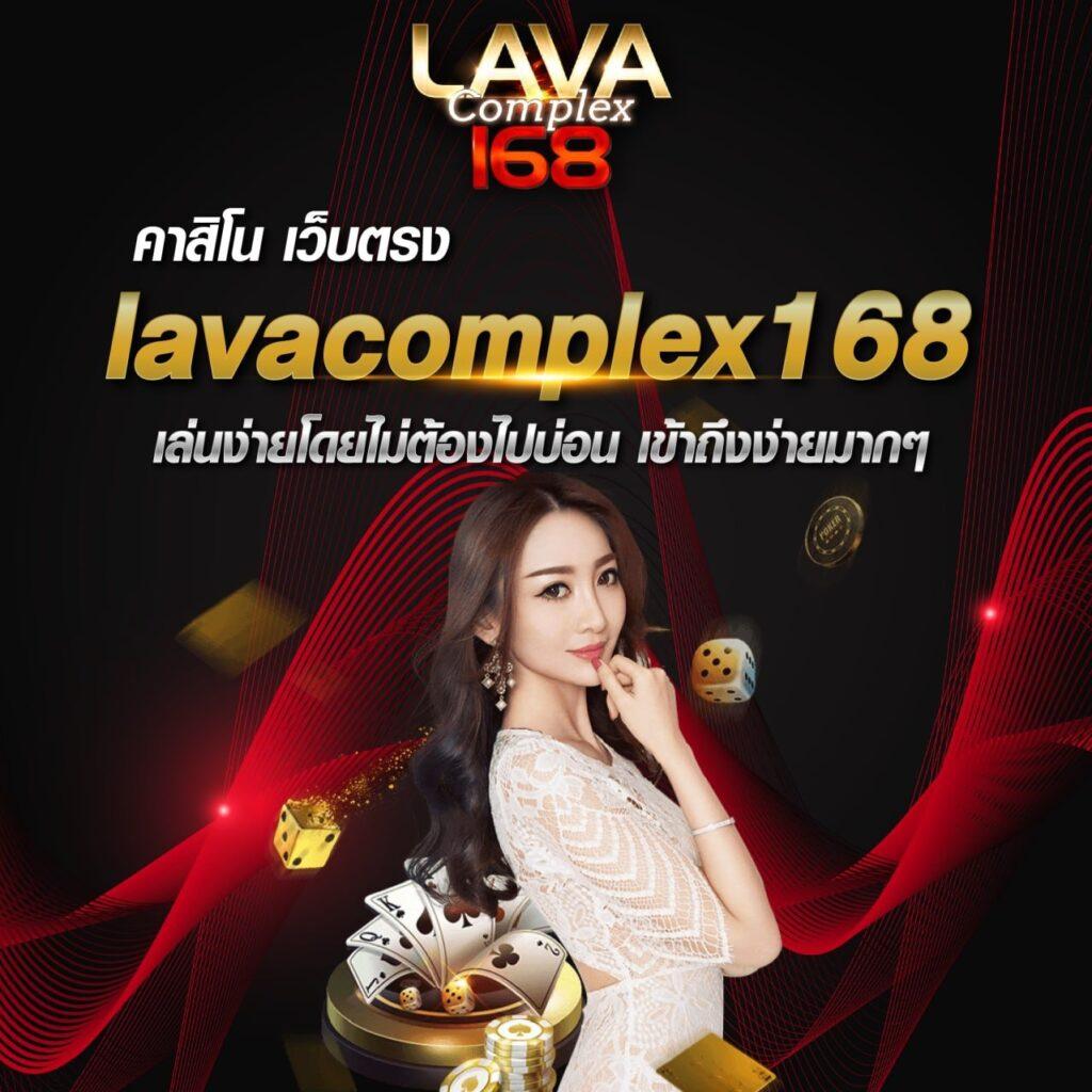 Roman99 เว็บเดิมพันครบวงจร เดิมพันง่าย รวดเร็ว ปลอดภัย
