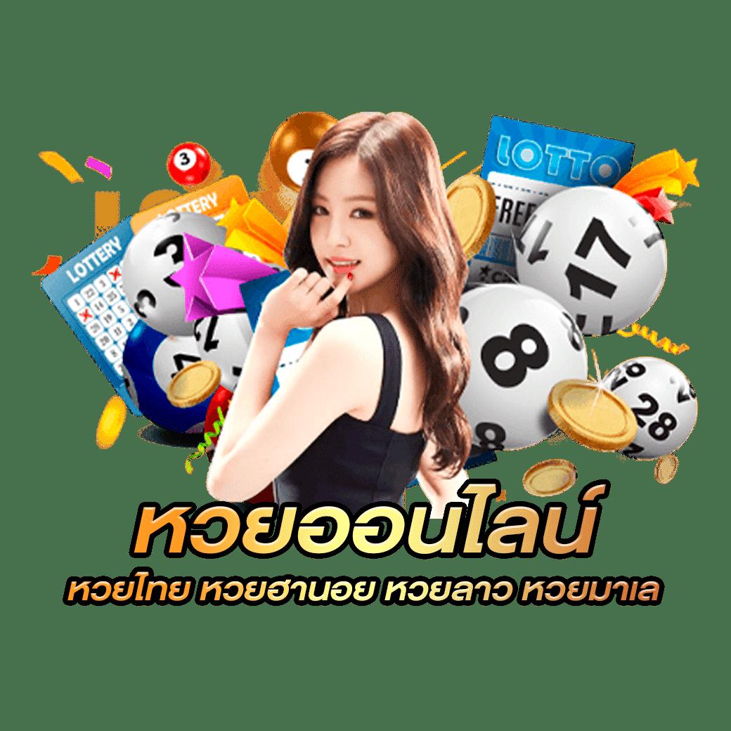 Slot Asia88 เว็บตรงคาสิโนออนไลน์ครบวงจร ระบบออโต้ทันใจ