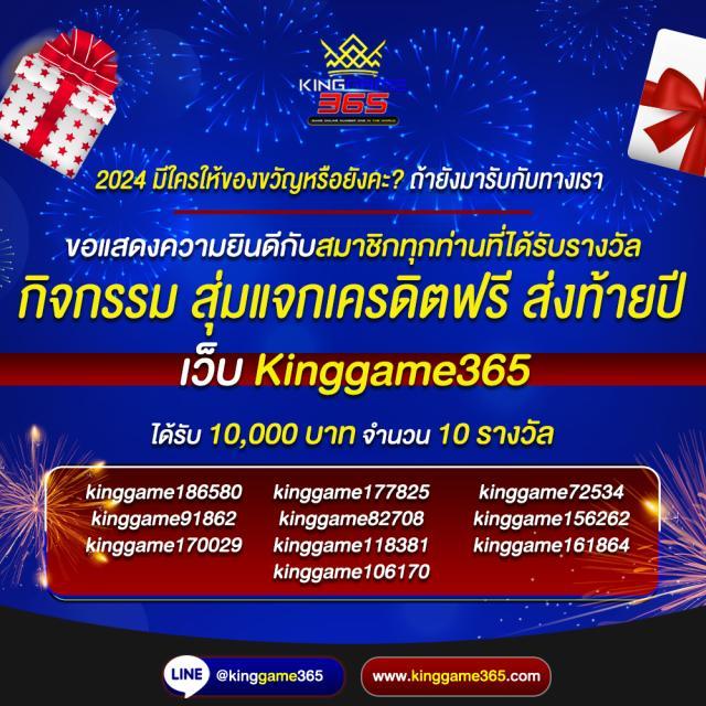 Slot PG Auto Wallet เกมพนันครบวงจร ระบบออโต้ทันสมัย