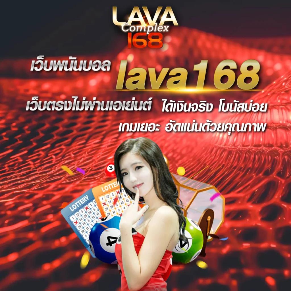 Slot Wave คาสิโนเว็บตรง ระบบทันสมัย บริการครบถ้วน 2024