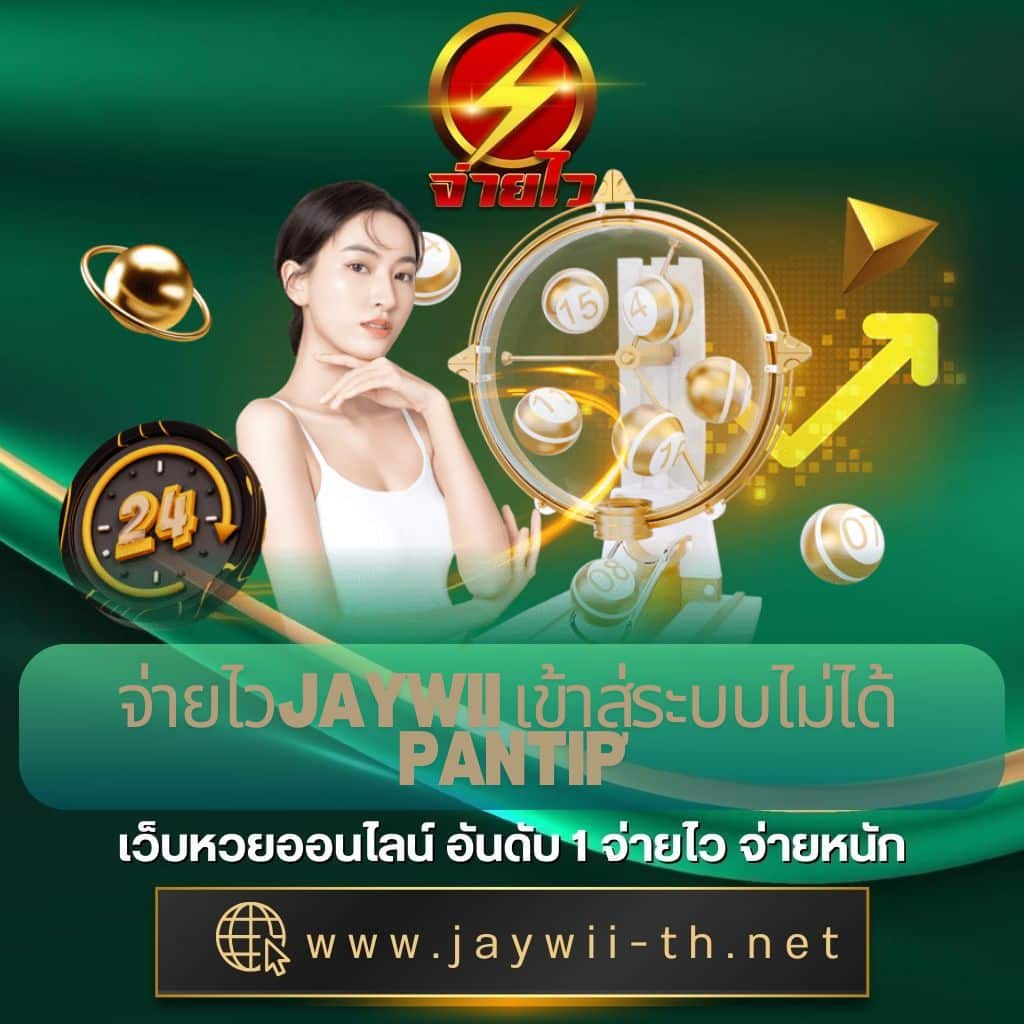 Slotz คาสิโนอออนไลน์ใหม่ล่าสุด โปรโมชั่นสุดปัง รับโบนัสมากมาย