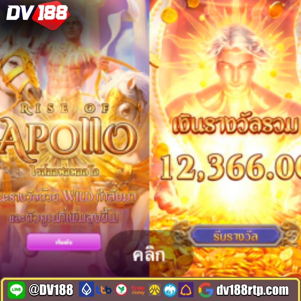 True Wallet สล็อต ฝาก 10 รับ 100 วอ เลท พร้อมโปรโมชั่นสุดฮิตปี 2024
