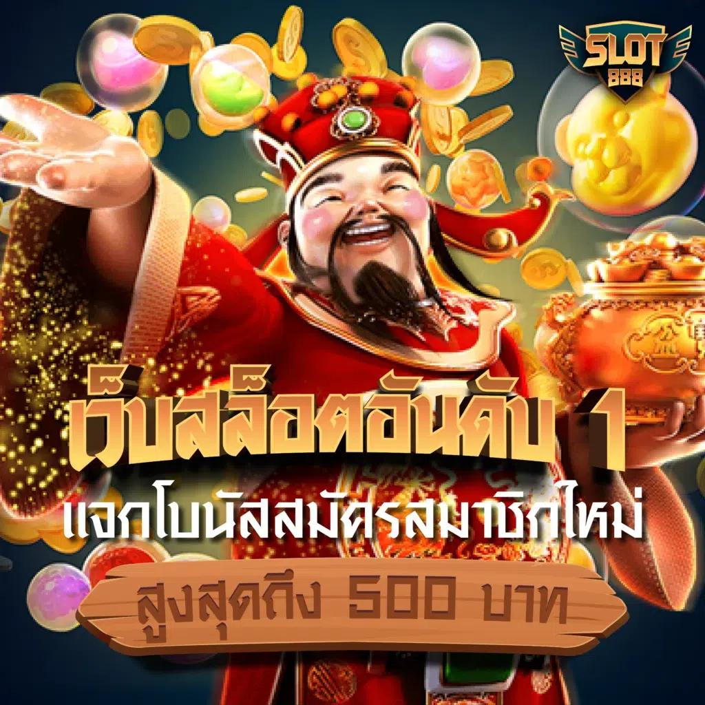 UFABET แบรนด์คาสิโนออนไลน์สุดฮิต ด้วยระบบทันสมัยที่สุดในไทย
