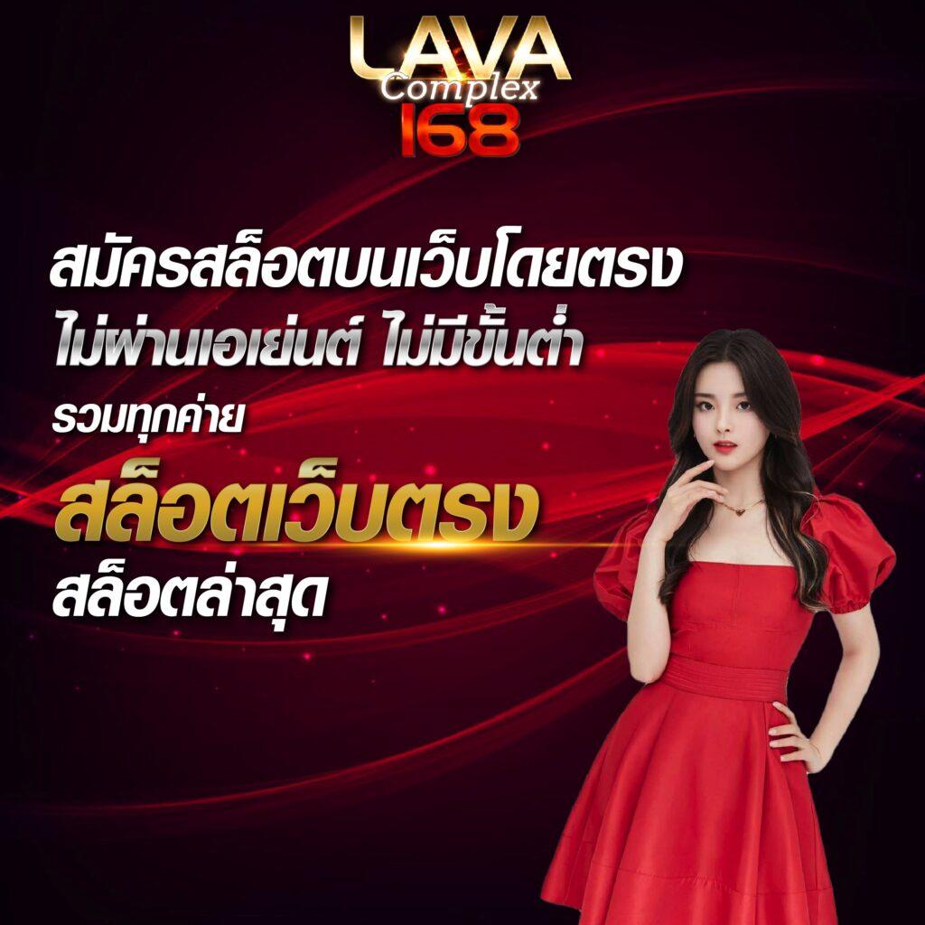 VGA888 คาสิโนออนไลน์ครบเครื่อง เดิมพันง่าย จบในเว็บไซต์เดียว